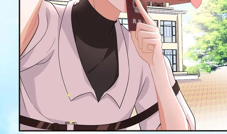 第10话 离婚成了！ 第55页