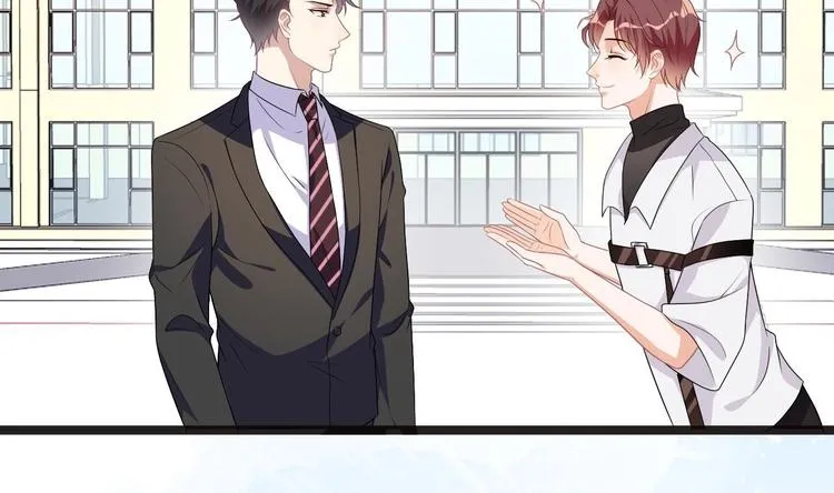 第10话 离婚成了！ 第67页