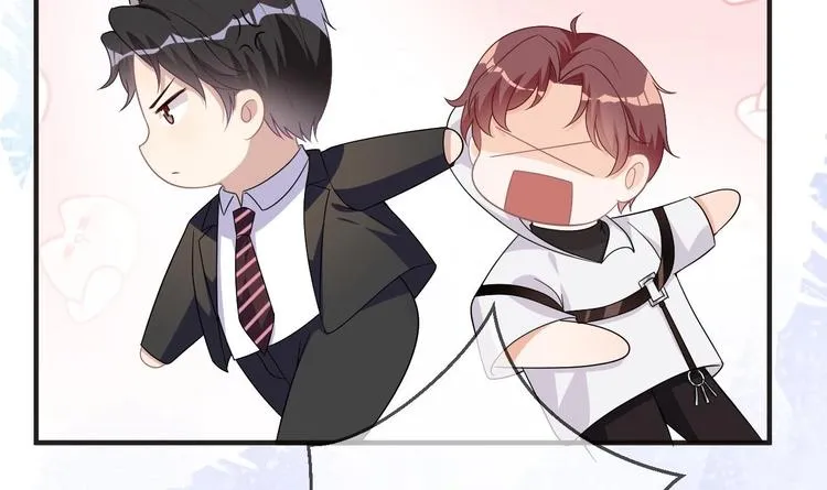 第10话 离婚成了！ 第69页