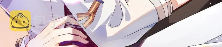 第11话 放不下 第2页