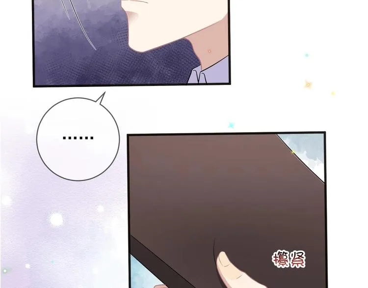 第11话 放不下 第31页