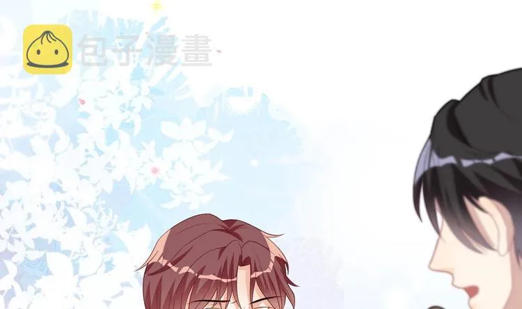 第11话 放不下 第37页
