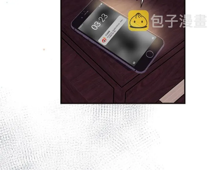 第11话 放不下 第55页