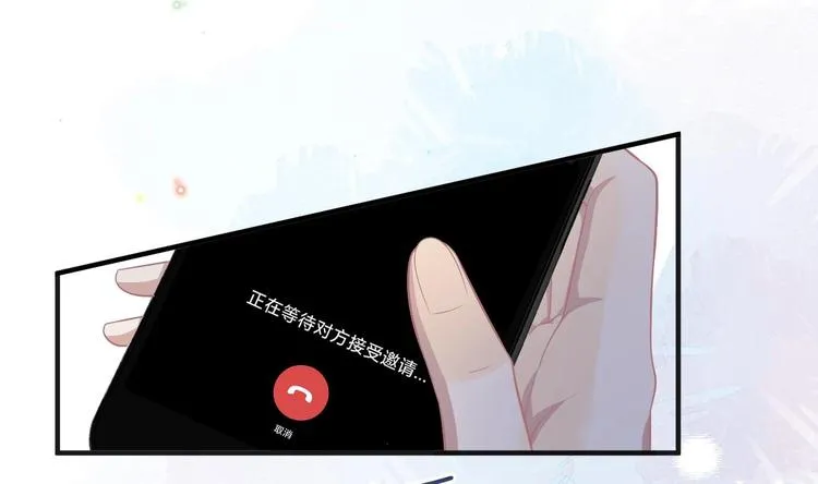 第11话 放不下 第61页
