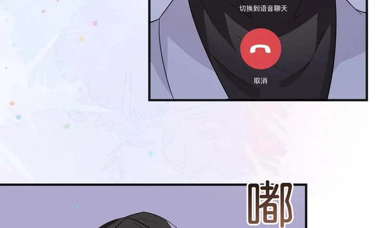 第11话 放不下 第65页