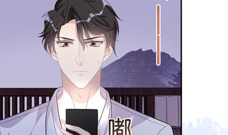 第11话 放不下 第66页