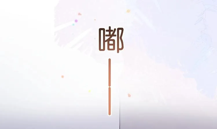 第11话 放不下 第68页