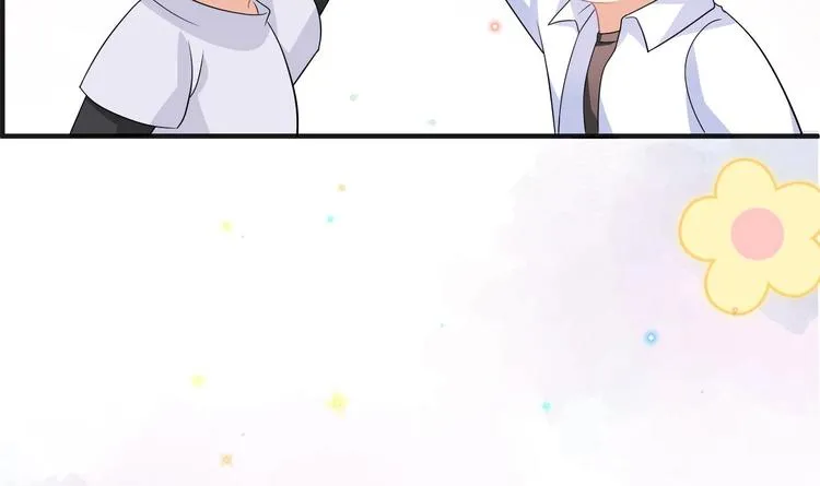 第12话 捉！奸！ 第30页