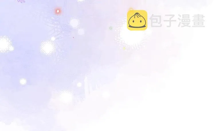 第12话 捉！奸！ 第55页