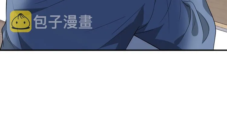 第13话 他受伤了 第17页