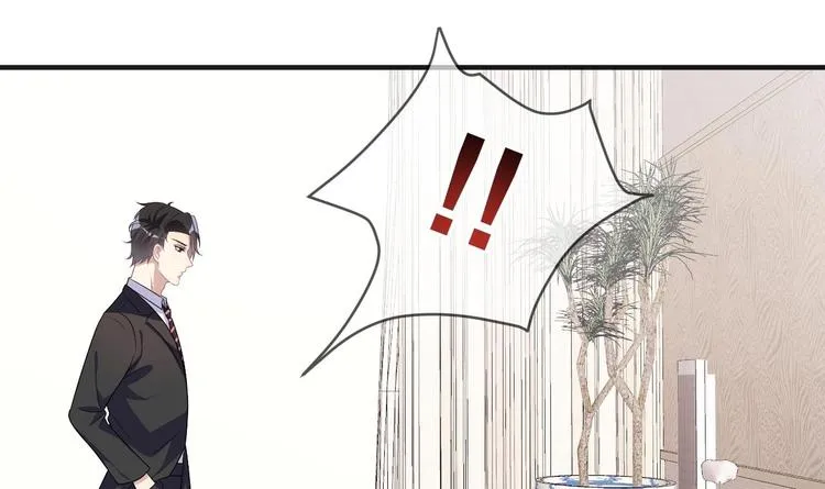 第13话 他受伤了 第18页