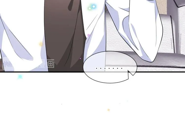 第13话 他受伤了 第47页