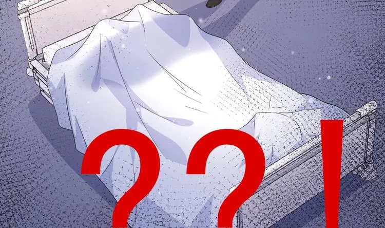 第13话 他受伤了 第76页