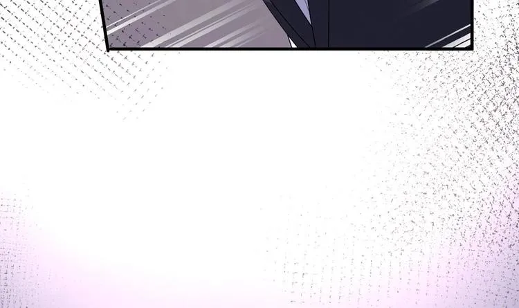 第14话 莫挨老子！ 第9页