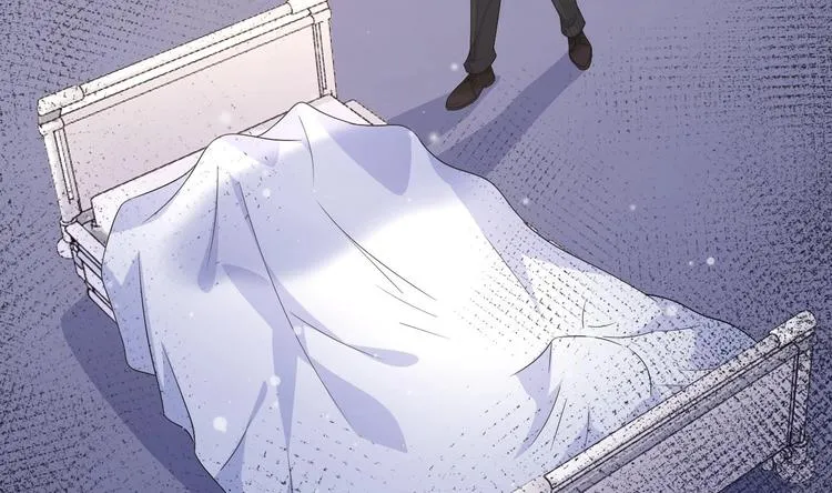 第14话 莫挨老子！ 第11页
