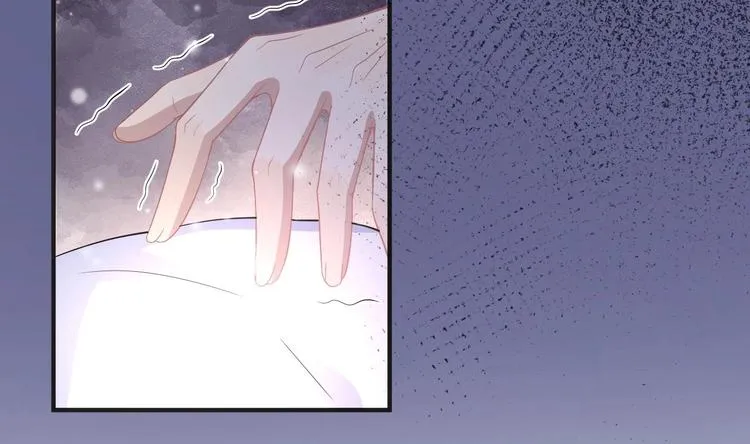 第14话 莫挨老子！ 第13页