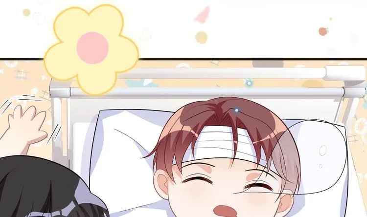 第14话 莫挨老子！ 第16页