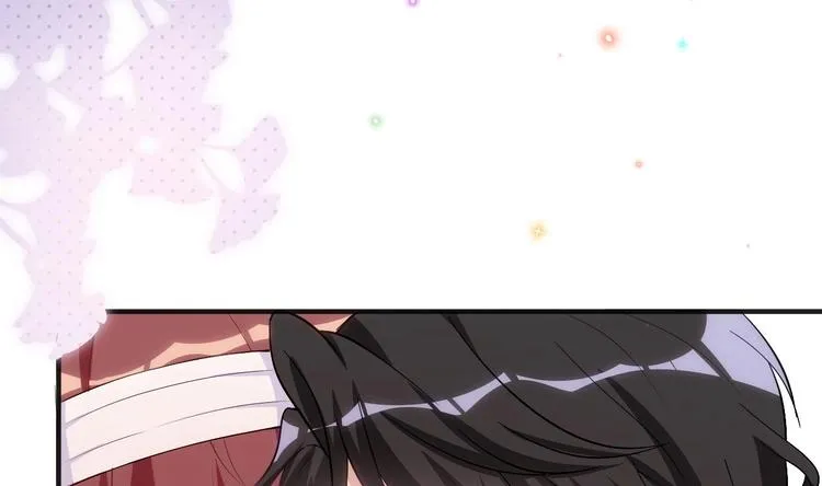 第14话 莫挨老子！ 第23页