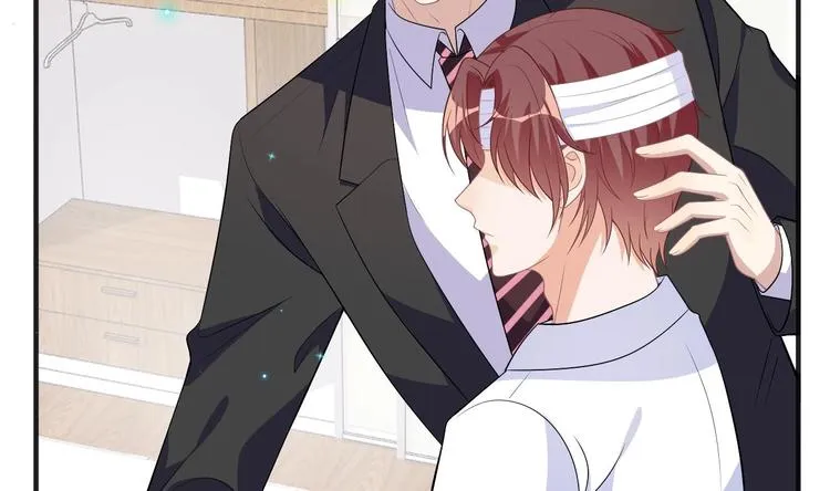 第14话 莫挨老子！ 第32页
