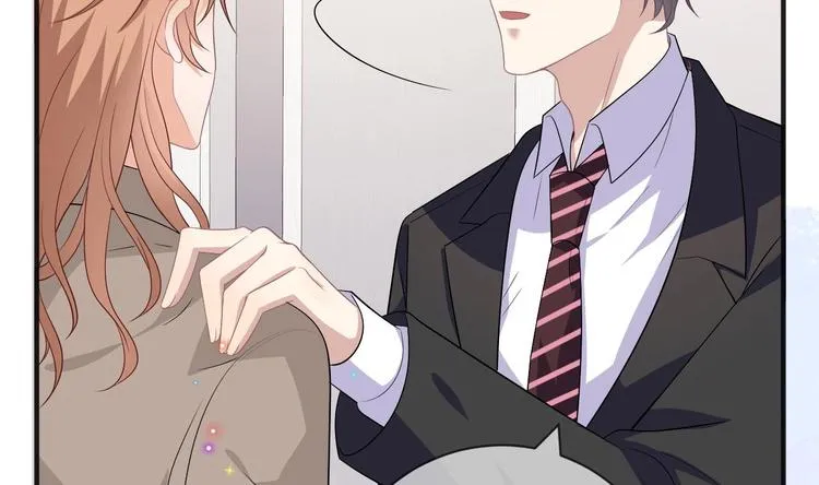 第14话 莫挨老子！ 第44页