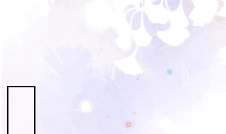 第14话 莫挨老子！ 第56页