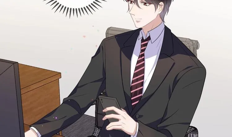 第15话 江总勿倒贴 第43页