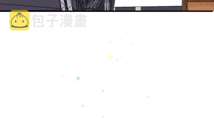 第15话 江总勿倒贴 第54页