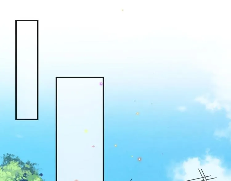 第15话 江总勿倒贴 第55页