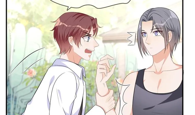 第15话 江总勿倒贴 第68页