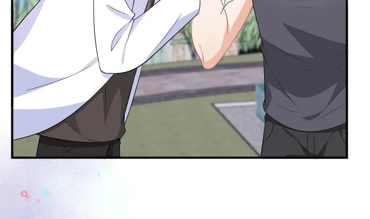 第15话 江总勿倒贴 第69页
