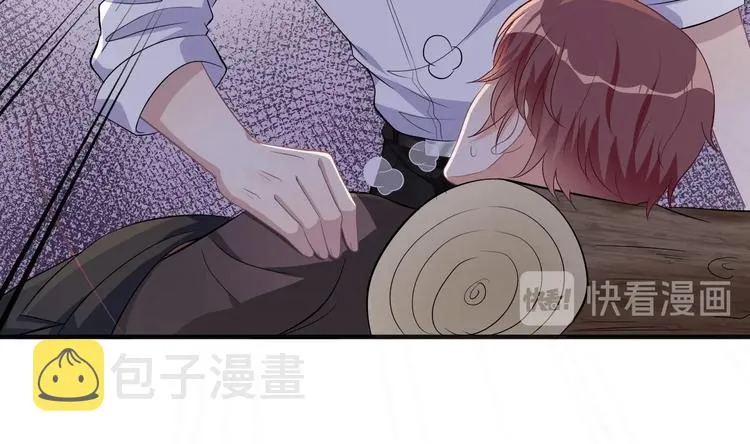 第17话 复婚吧 第28页
