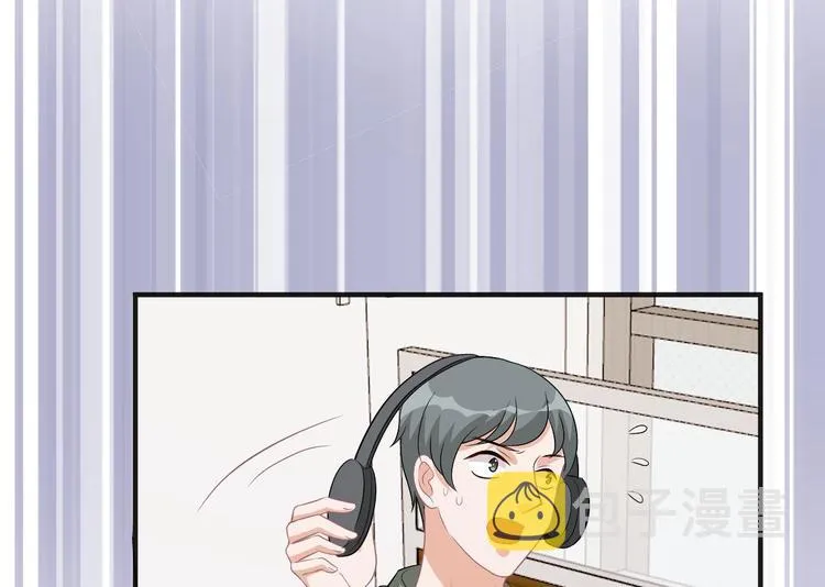 第17话 复婚吧 第37页