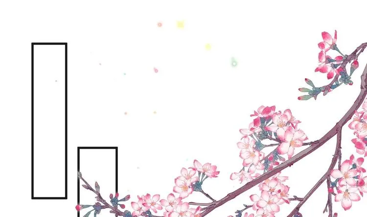 第17话 复婚吧 第40页