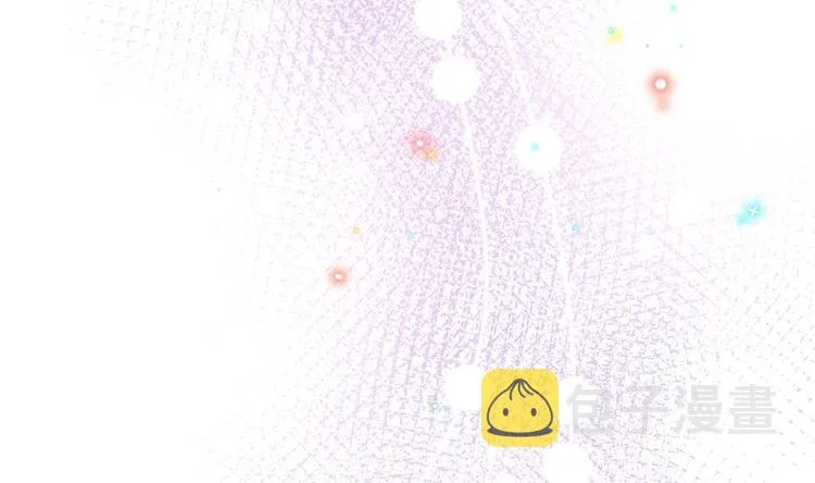 第17话 复婚吧 第56页