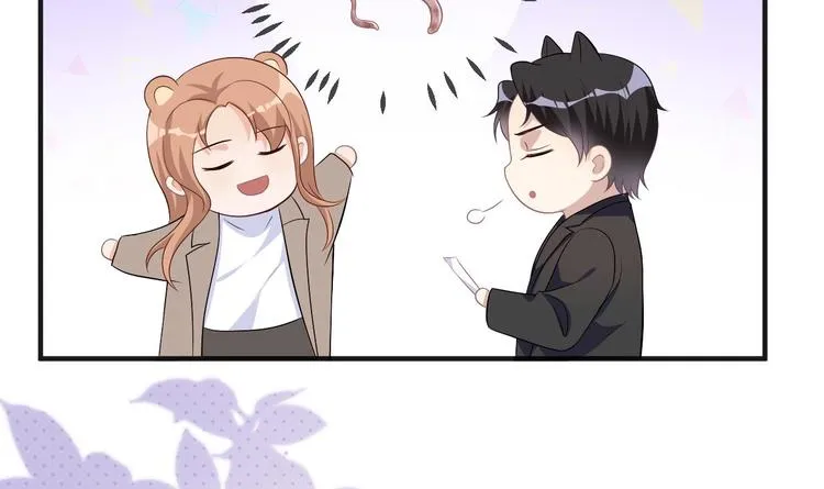 第17话 复婚吧 第69页