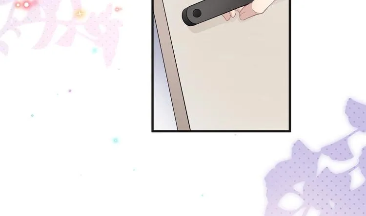 第17话 复婚吧 第71页