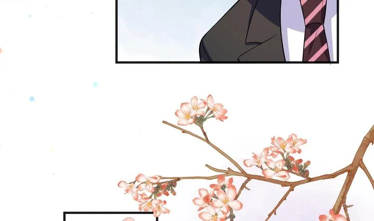 第17话 复婚吧 第83页