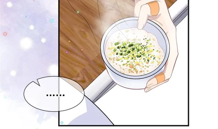 第17话 复婚吧 第94页