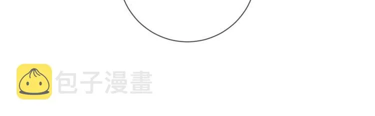 第17话 复婚吧 第117页