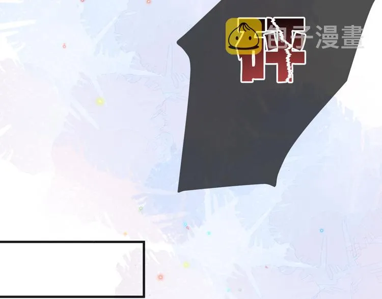 第18话 告白 第17页