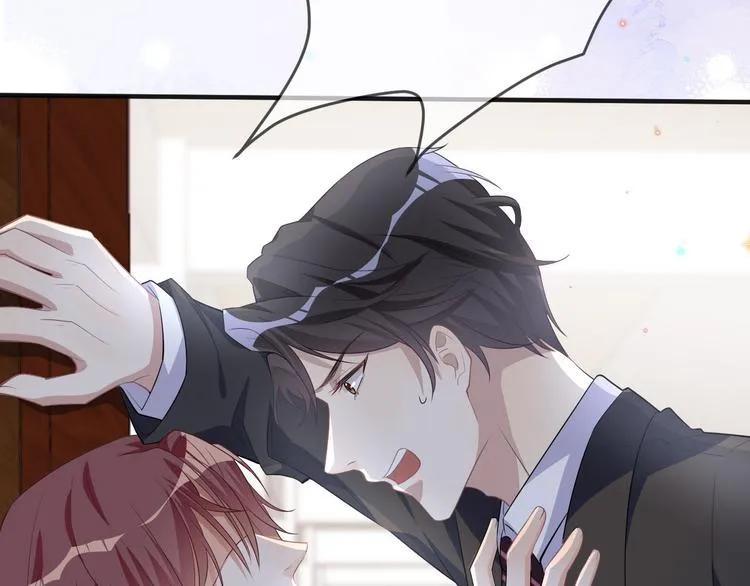 第19话 沈之言在线翻车 第48页