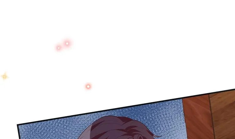 第19话 沈之言在线翻车 第51页