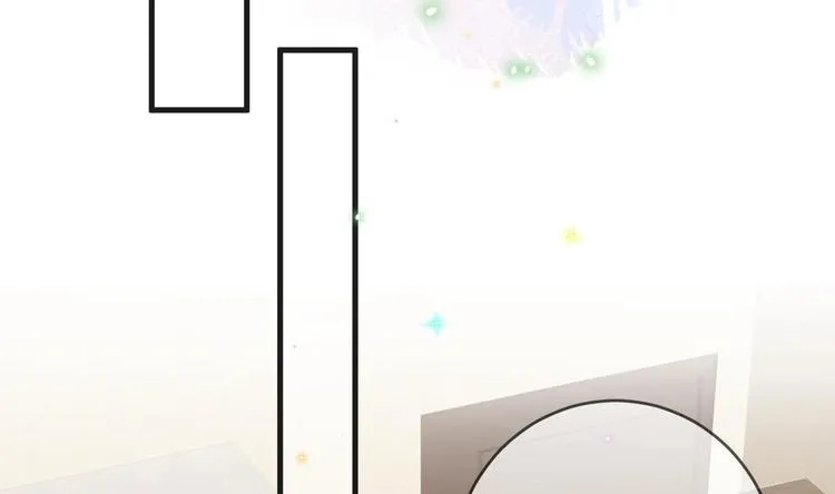 第20话 林照之上线 第53页