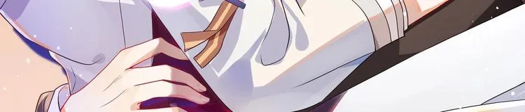 第21话 修罗场上见！ 第2页