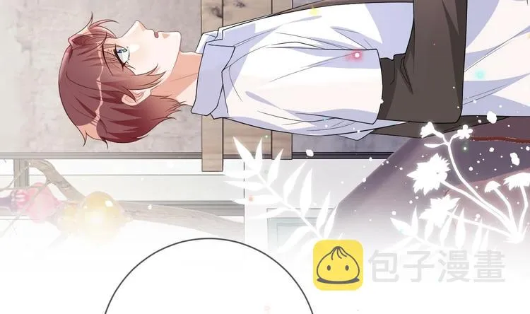 第21话 修罗场上见！ 第19页
