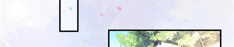 第21话 修罗场上见！ 第26页