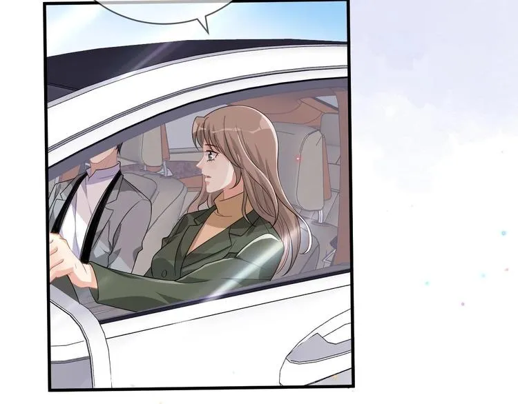 第21话 修罗场上见！ 第29页