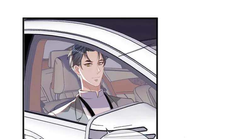 第21话 修罗场上见！ 第31页