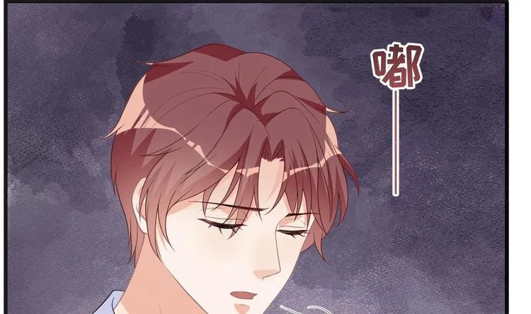 第21话 修罗场上见！ 第40页