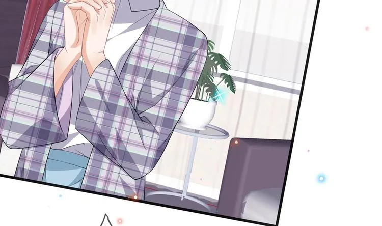 第21话 修罗场上见！ 第47页